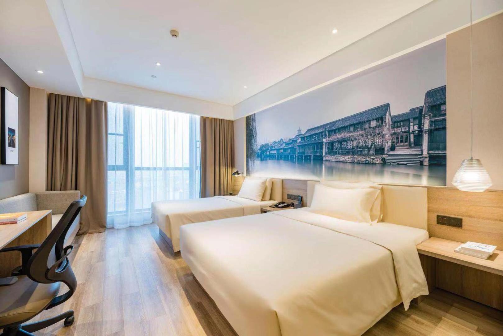 Atour Hotel Tongxiang Εξωτερικό φωτογραφία